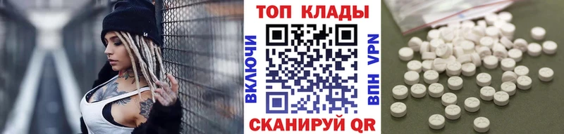 A PVP Дрезна