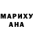 Amphetamine Розовый black Main