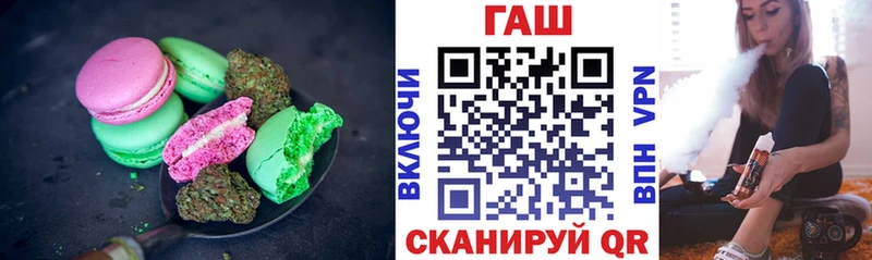 Купить где  Дрезна  Печенье с ТГК марихуана 