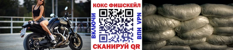 Кокаин Columbia  Купить закладки  Дрезна 