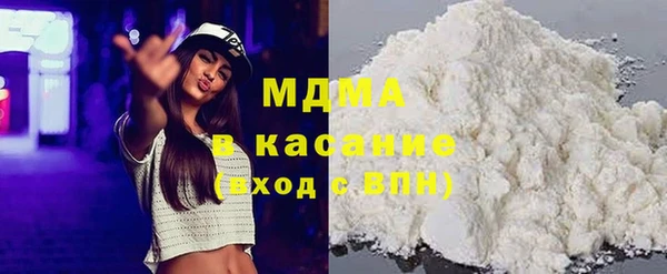 гашик Аркадак