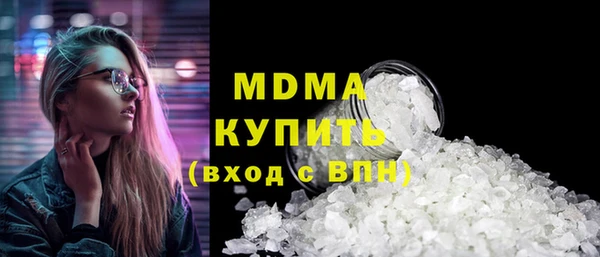 гашик Аркадак