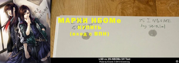 МДПВ Армянск