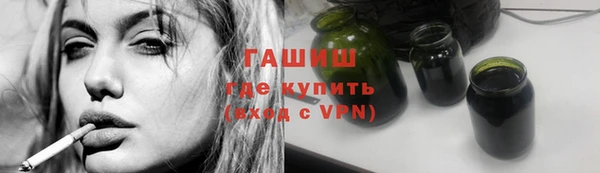 гашик Аркадак