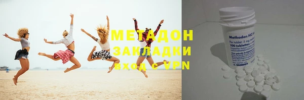 гашик Аркадак