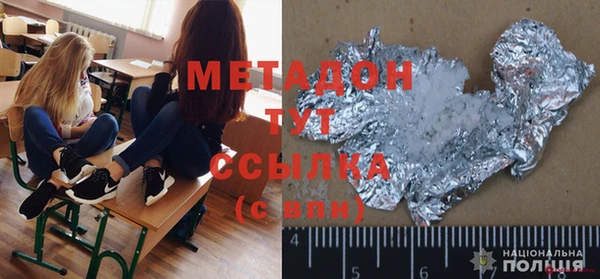 гашик Аркадак