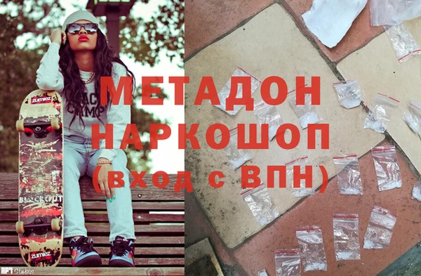 гашик Аркадак