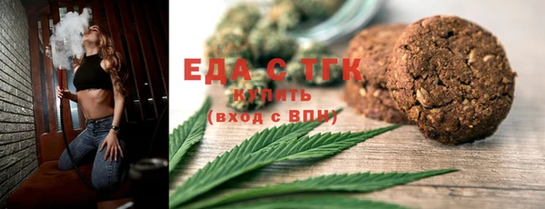 гашик Аркадак
